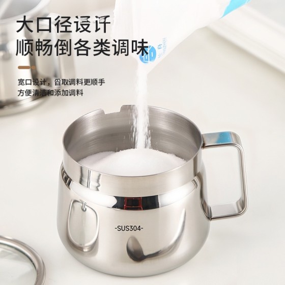 304不锈钢调料罐带盖防尘家用厨房调味罐盐罐鸡精芝麻酱储存罐