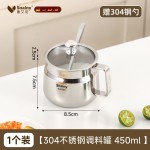 304不锈钢调料罐带盖防尘家用厨房调味罐盐罐鸡精芝麻酱储存罐