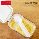 安雅厨房简约调味盒单个调料罐子组合调味料收纳盒密封创意调味瓶
