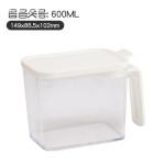 安雅厨房简约调味盒单个调料罐子组合调味料收纳盒密封创意调味瓶