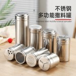 不锈钢调味瓶调料罐烧烤撒料瓶子商用芝麻孜然黑胡椒粉佐料瓶