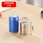 不锈钢调味瓶调料罐烧烤撒料瓶子商用芝麻孜然黑胡椒粉佐料瓶