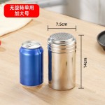 不锈钢调味瓶调料罐烧烤撒料瓶子商用芝麻孜然黑胡椒粉佐料瓶