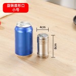 不锈钢调味瓶调料罐烧烤撒料瓶子商用芝麻孜然黑胡椒粉佐料瓶