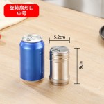 不锈钢调味瓶调料罐烧烤撒料瓶子商用芝麻孜然黑胡椒粉佐料瓶