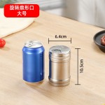 不锈钢调味瓶调料罐烧烤撒料瓶子商用芝麻孜然黑胡椒粉佐料瓶