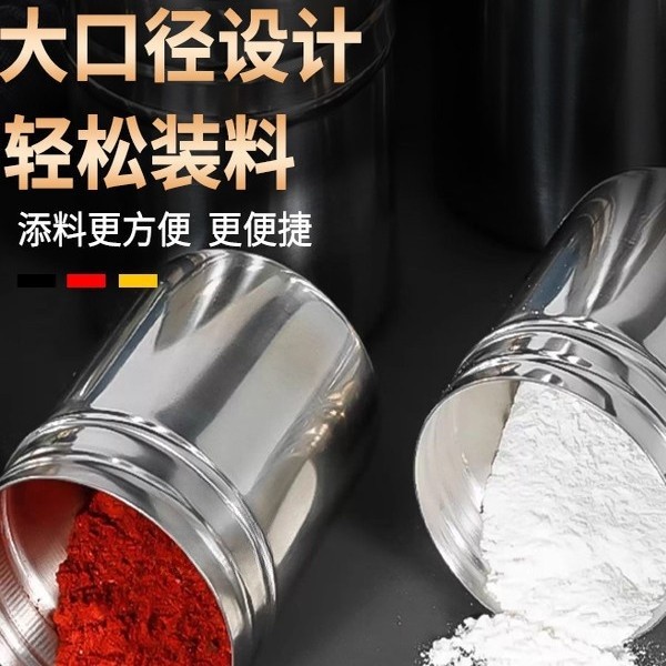 304不锈钢调料罐撒粉瓶厨房家用商用调味瓶密封防潮多孔位均匀出
