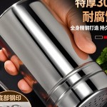 304不锈钢调料罐撒粉瓶厨房家用商用调味瓶密封防潮多孔位均匀出