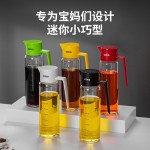 自动开合油壶重力油瓶家用油壶酱油瓶玻璃调料瓶油醋瓶调料醋油瓶
