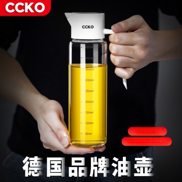 自动开合油壶重力油瓶家用油壶酱油瓶玻璃调料瓶油醋瓶调料醋油瓶
