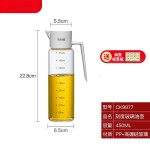 自动开合油壶重力油瓶家用油壶酱油瓶玻璃调料瓶油醋瓶调料醋油瓶