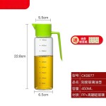 自动开合油壶重力油瓶家用油壶酱油瓶玻璃调料瓶油醋瓶调料醋油瓶