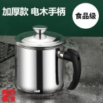 油壶不锈钢家用带盖装油瓶厨房储滤油瓶猪油渣油炸过滤网防漏