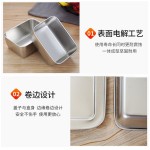 调料盒商用多格调料罐不锈钢厨房调味盒冰粉配料盒摆摊的小料盒子
