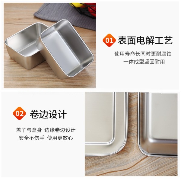 调料盒商用多格调料罐不锈钢厨房调味盒冰粉配料盒摆摊的小料盒子
