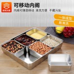 调料盒商用多格调料罐不锈钢厨房调味盒冰粉配料盒摆摊的小料盒子
