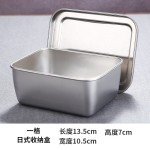 调料盒商用多格调料罐不锈钢厨房调味盒冰粉配料盒摆摊的小料盒子