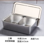 调料盒商用多格调料罐不锈钢厨房调味盒冰粉配料盒摆摊的小料盒子