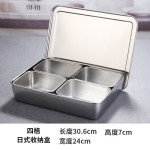 调料盒商用多格调料罐不锈钢厨房调味盒冰粉配料盒摆摊的小料盒子