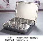 调料盒商用多格调料罐不锈钢厨房调味盒冰粉配料盒摆摊的小料盒子
