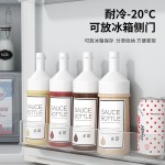 挤酱瓶商用食品级酱汁瓶番茄沙拉挤压瓶塑料带盖分装蜂蜜瓶果酱瓶