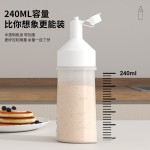 挤酱瓶商用食品级酱汁瓶番茄沙拉挤压瓶塑料带盖分装蜂蜜瓶果酱瓶