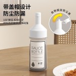 挤酱瓶商用食品级酱汁瓶番茄沙拉挤压瓶塑料带盖分装蜂蜜瓶果酱瓶