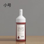 挤酱瓶商用食品级酱汁瓶番茄沙拉挤压瓶塑料带盖分装蜂蜜瓶果酱瓶