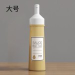挤酱瓶商用食品级酱汁瓶番茄沙拉挤压瓶塑料带盖分装蜂蜜瓶果酱瓶