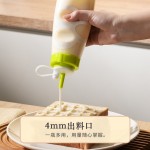 定量挤酱瓶加厚带盖防尘食品级塑料番茄酱果酱沙拉酱厨房尖嘴瓶子