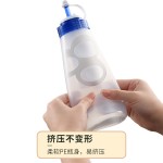 定量挤酱瓶加厚带盖防尘食品级塑料番茄酱果酱沙拉酱厨房尖嘴瓶子