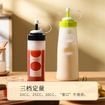 定量挤酱瓶加厚带盖防尘食品级塑料番茄酱果酱沙拉酱厨房尖嘴瓶子