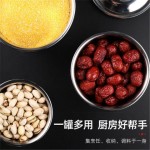 10-24cm厨房家用味盅调料盒罐子调味罐不锈钢商用桶盅缸佐料油罐