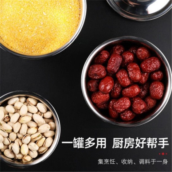 10-24cm厨房家用味盅调料盒罐子调味罐不锈钢商用桶盅缸佐料油罐