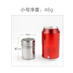 304不锈钢胡椒罐瓶大号烧烤调味罐厨房网状撒粉筒花式咖啡撒粉器