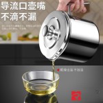 油壶不锈钢带盖储油滤油神器厨房加厚过滤油壶猪油渣过滤油瓶