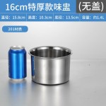 饭店调料罐厨房用品调料缸餐馆面馆味盅不锈钢调味调料盒商用摆摊