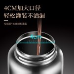 304不锈钢醋油壶家用防漏直身醋瓶厨房不挂油装酱油醋调料瓶油瓶