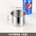 商用加厚不锈钢味盅家用厨房调料调味罐跨境猪油罐酒店饭店调料盅