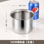 商用加厚不锈钢味盅家用厨房调料调味罐跨境猪油罐酒店饭店调料盅