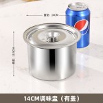 商用加厚不锈钢味盅家用厨房调料调味罐跨境猪油罐酒店饭店调料盅