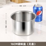 商用加厚不锈钢味盅家用厨房调料调味罐跨境猪油罐酒店饭店调料盅