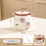 猪油罐家用陶瓷耐高温食品级荤油罐大容量厨房辣椒油专用调味料瓶