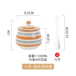 中式调料罐陶瓷调味罐套装釉下彩手绘罐子带盖勺辣椒油罐厨房盐罐