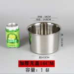不锈钢味盅带盖厨房调料缸油盆调味罐圆形加厚304味盅盐罐子商用
