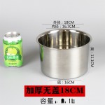 不锈钢味盅带盖厨房调料缸油盆调味罐圆形加厚304味盅盐罐子商用