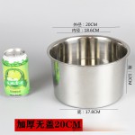 不锈钢味盅带盖厨房调料缸油盆调味罐圆形加厚304味盅盐罐子商用