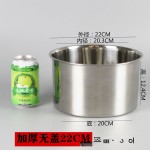 不锈钢味盅带盖厨房调料缸油盆调味罐圆形加厚304味盅盐罐子商用
