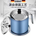 高颜值食品级不锈钢油壶滤油储油带盖厨房家用猪油渣过滤油瓶