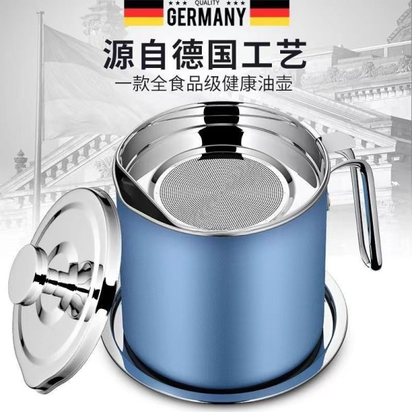 高颜值食品级不锈钢油壶滤油储油带盖厨房家用猪油渣过滤油瓶